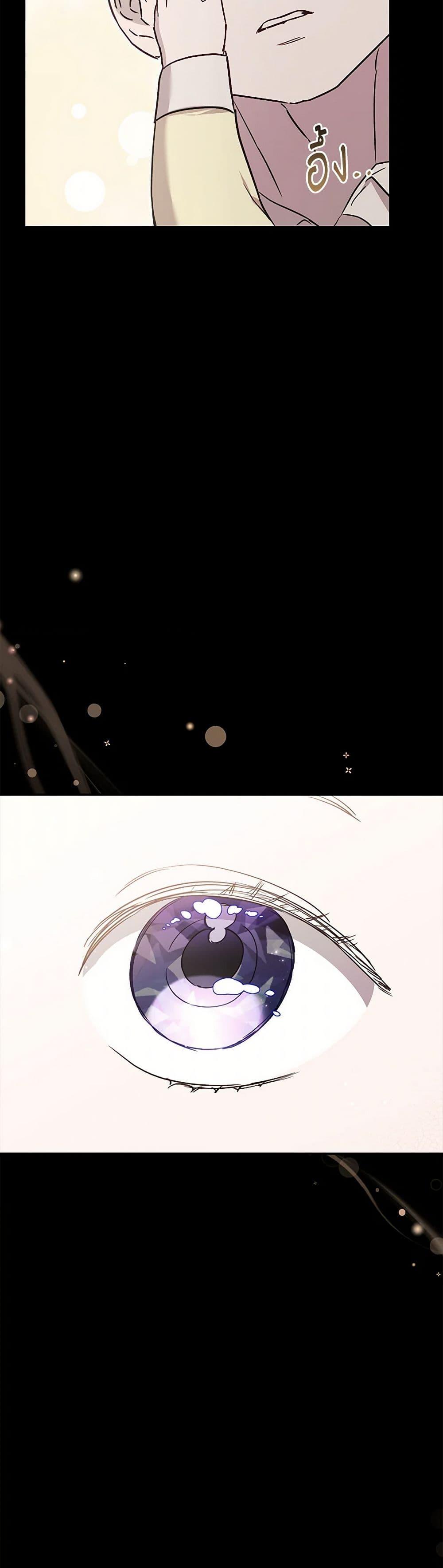 Manga-lc-com อ่านมังงะ อ่านการ์ตูน ออนไลน์ ฟรี I Failed to Divorce My Husband ตอนที่ 1 2 3 4 5 6 7 8 9 10 11 12 13 14 ฟรี ไม่มีโฆษณา Manga-lc - อ่าน มังงะ อ่าน การ์ตูน ออนไลน์ อ่านมังงะ ฟรี