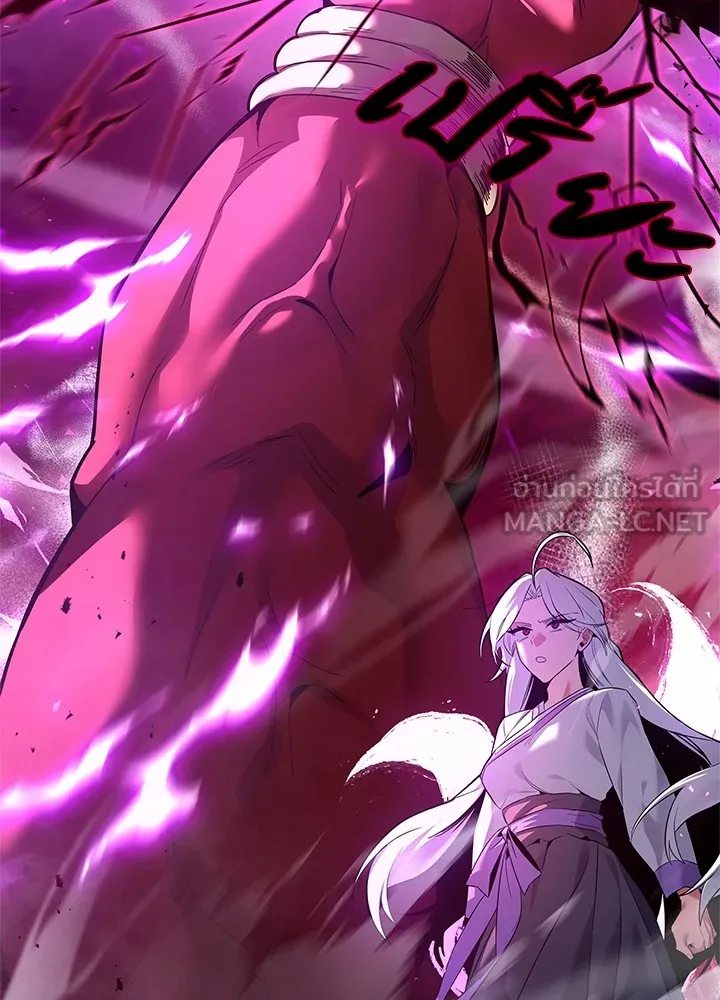 คืนแห่งโทแกบี ตอนที่ 4 รูปที่ 30