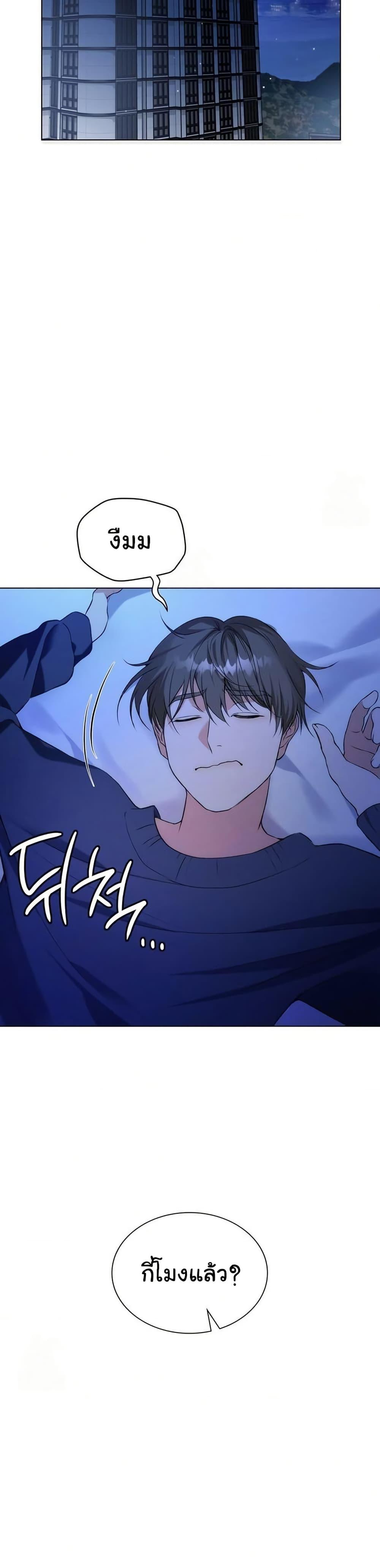 Doujin-Lc- อ่าน โดจิน มังฮวา เกาหลี ญี่ปุ่น จีน แปลไทย Change Days ตอนที่ 1 2 3 4 5 6 7 8 9 10 11 12 13 14 ฟรี ไม่มีโฆษณา อ่าน โดจิน Manhwa เกาหลี ญี่ปุ่น จีน เรามีครบ คัดมาให้เน้นๆ โดจิน 18+ รับประกันความฟินโดย  Doujin Lc