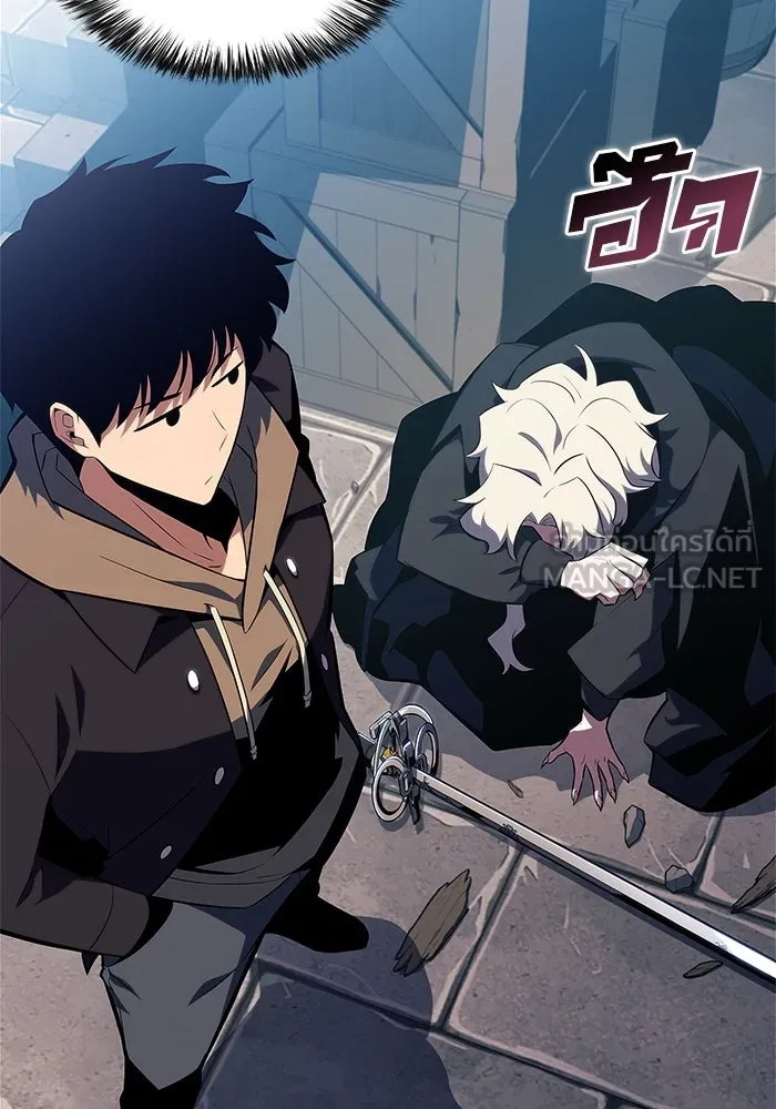 ผู้เล่นหน้าใหม่เลเวลแมกซ์ ตอนที่ 156 นักสำรวจผู้ยิ่งใหญ่ 'เปซ รูปที่ 30