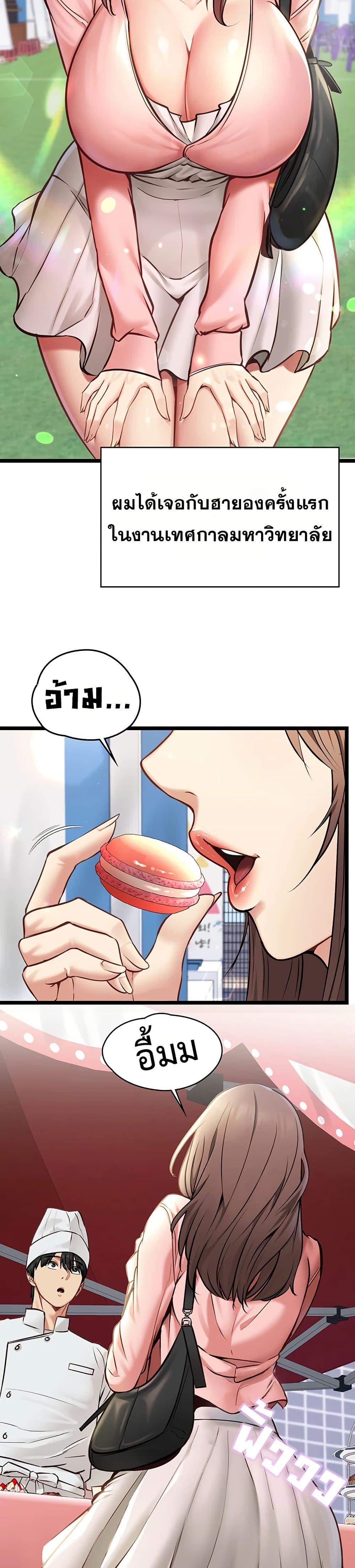 Doujin-Lc- อ่าน โดจิน มังฮวา เกาหลี ญี่ปุ่น จีน แปลไทย My Girlfriend ตอนที่ 1 2 3 4 5 6 7 8 9 10 11 12 13 14 ฟรี ไม่มีโฆษณา อ่าน โดจิน Manhwa เกาหลี ญี่ปุ่น จีน เรามีครบ คัดมาให้เน้นๆ โดจิน 18+ รับประกันความฟินโดย  Doujin Lc