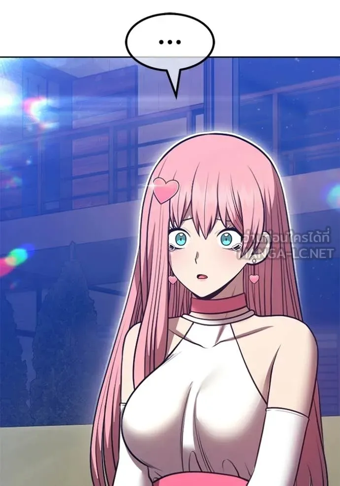 +99 ท่อนไม้ ตอนที่ 187 รูปที่ 209