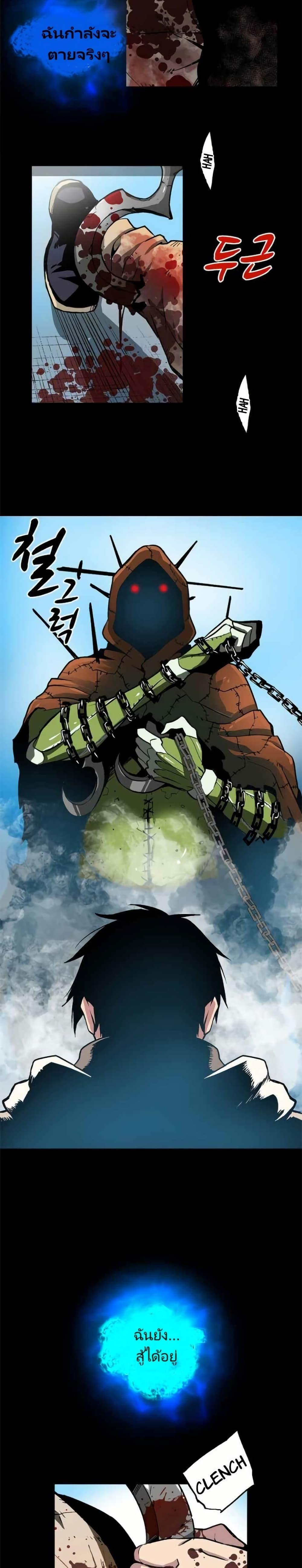 Manga-lc-com อ่านมังงะ อ่านการ์ตูน ออนไลน์ ฟรี Unbreakable ตอนที่ 1 2 3 4 5 6 7 8 9 10 11 12 13 14 ฟรี ไม่มีโฆษณา Manga-lc - อ่าน มังงะ อ่าน การ์ตูน ออนไลน์ อ่านมังงะ ฟรี