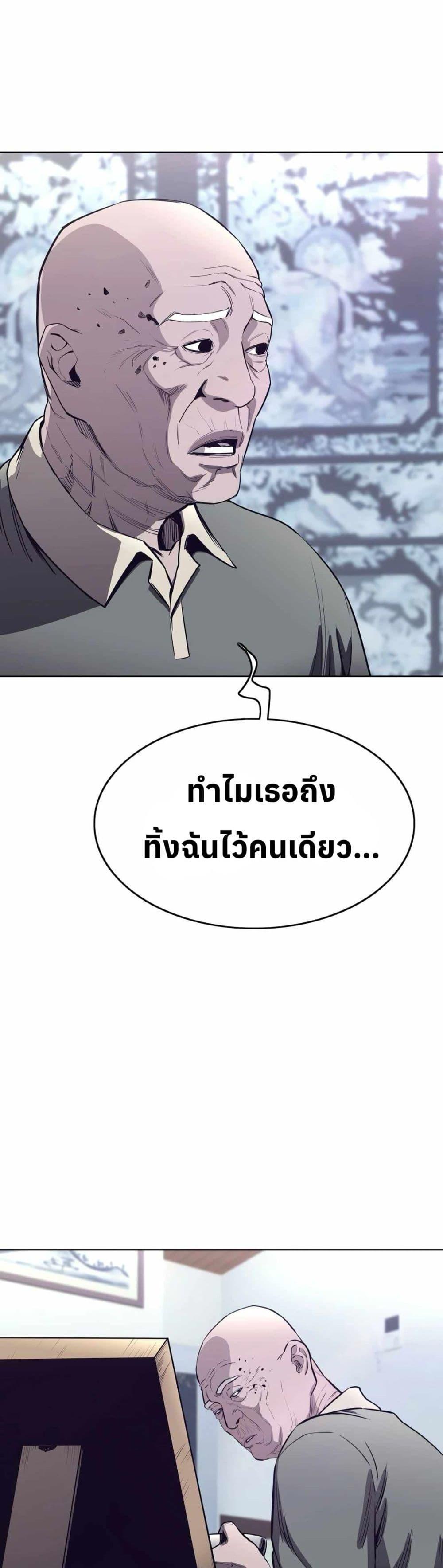 Manga-lc-com อ่านมังงะ อ่านการ์ตูน ออนไลน์ ฟรี Let’s Make a Contract ตอนที่ 1 2 3 4 5 6 7 8 9 10 11 12 13 14 ฟรี ไม่มีโฆษณา Manga-lc - อ่าน มังงะ อ่าน การ์ตูน ออนไลน์ อ่านมังงะ ฟรี