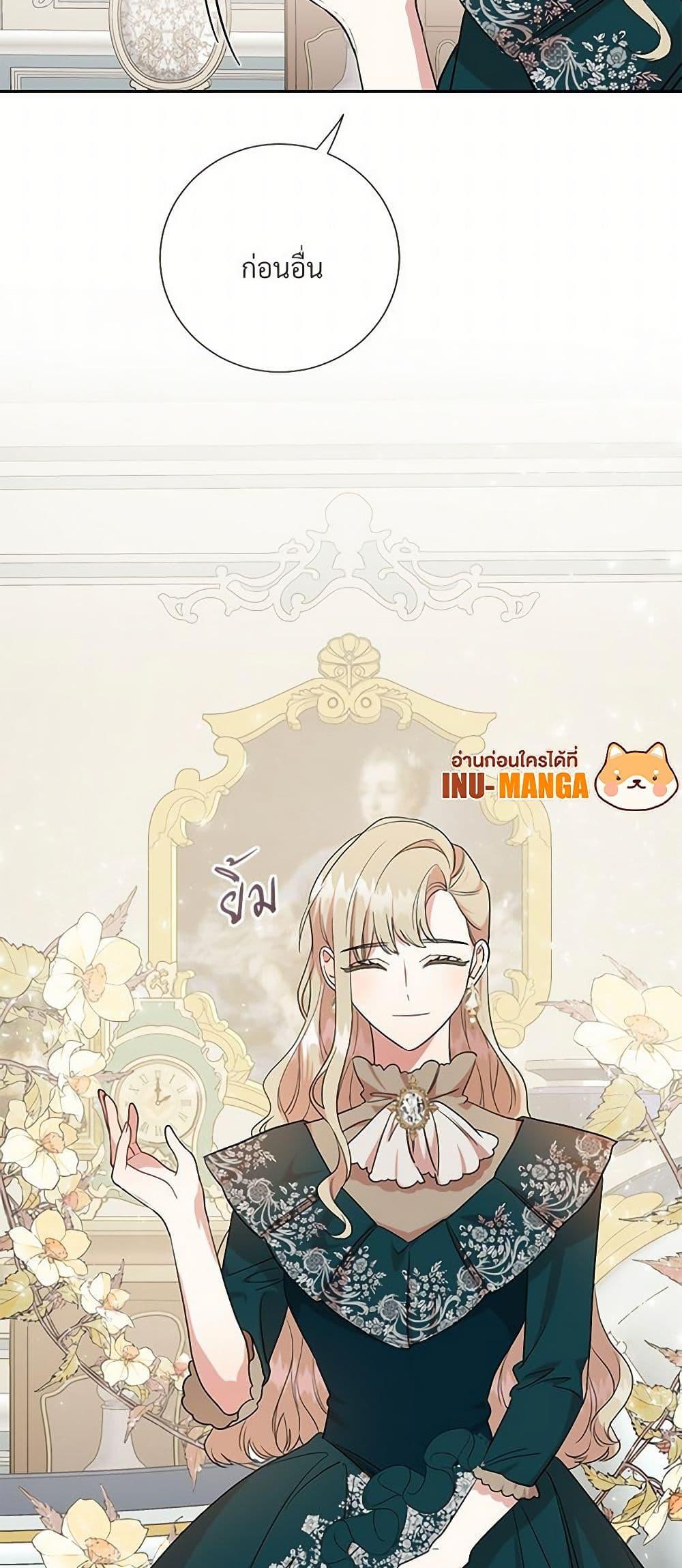 Manga-lc-com อ่านมังงะ อ่านการ์ตูน ออนไลน์ ฟรี Please Don’t Eat Me! ตอนที่ 1 2 3 4 5 6 7 8 9 10 11 12 13 14 ฟรี ไม่มีโฆษณา Manga-lc - อ่าน มังงะ อ่าน การ์ตูน ออนไลน์ อ่านมังงะ ฟรี