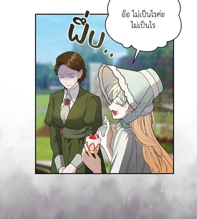 Doujin-Lc- อ่าน โดจิน มังฮวา เกาหลี ญี่ปุ่น จีน แปลไทย คิดว่าการบิดเบือนต้นฉบับ มันทำได้ง่าย ๆ หรือไง ตอนที่ 1 2 3 4 5 6 7 8 9 10 11 12 13 14 ฟรี ไม่มีโฆษณา อ่าน โดจิน Manhwa เกาหลี ญี่ปุ่น จีน เรามีครบ คัดมาให้เน้นๆ โดจิน 18+ รับประกันความฟินโดย Doujin Lc