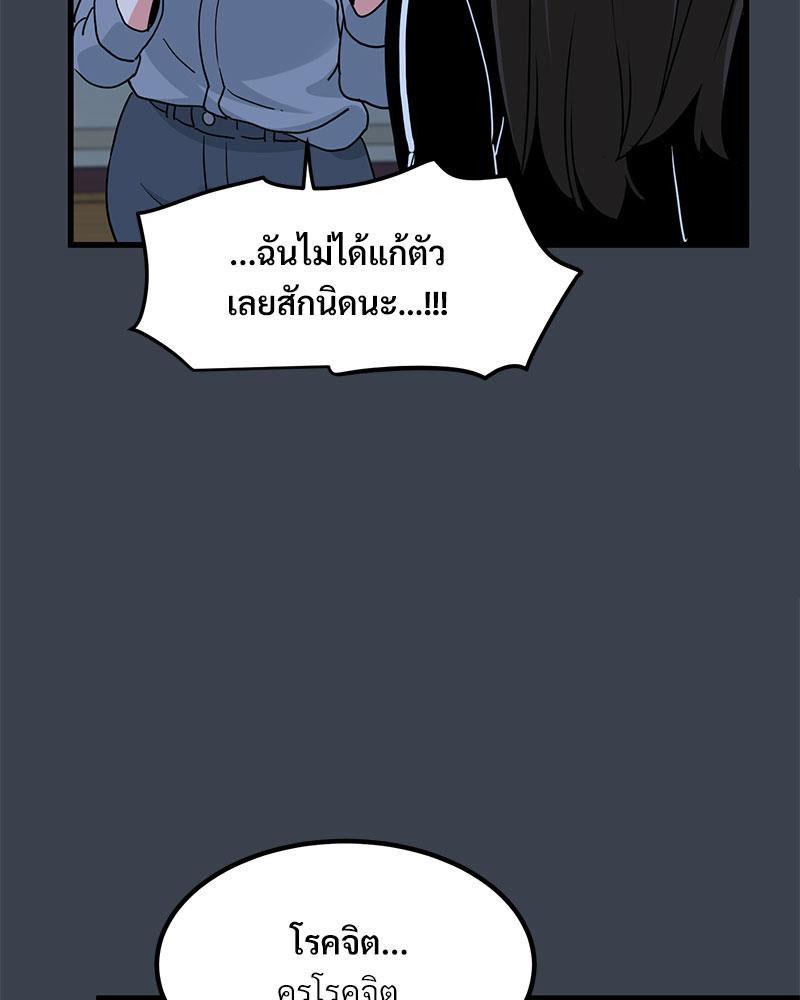 Doujin-Lc- อ่าน โดจิน มังฮวา เกาหลี ญี่ปุ่น จีน แปลไทย A Turning Point Raw ตอนที่ 1 2 3 4 5 6 7 8 9 10 11 12 13 14 ฟรี ไม่มีโฆษณา อ่าน โดจิน Manhwa เกาหลี ญี่ปุ่น จีน เรามีครบ คัดมาให้เน้นๆ โดจิน 18+ รับประกันความฟินโดย  Doujin Lc