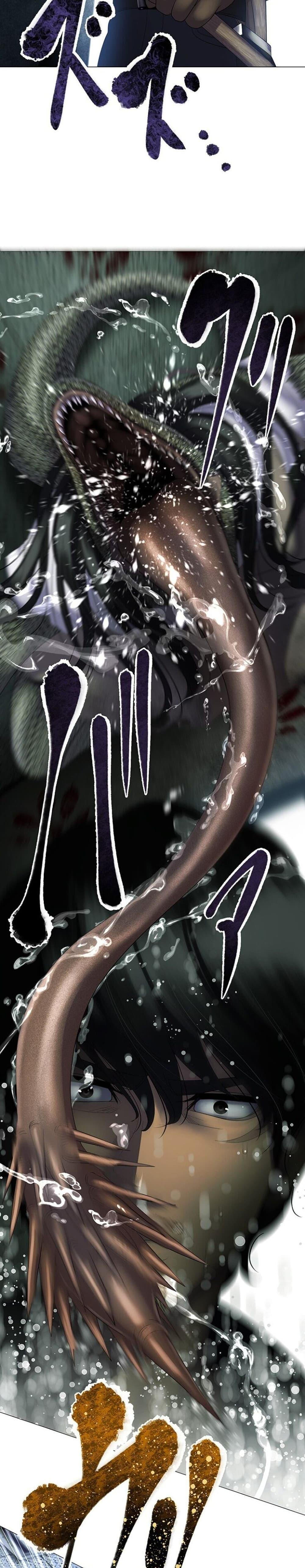 Manga-lc-com อ่านมังงะ อ่านการ์ตูน ออนไลน์ ฟรี King From Hell ตอนที่ 1 2 3 4 5 6 7 8 9 10 11 12 13 14 ฟรี ไม่มีโฆษณา Manga-lc - อ่าน มังงะ อ่าน การ์ตูน ออนไลน์ อ่านมังงะ ฟรี
