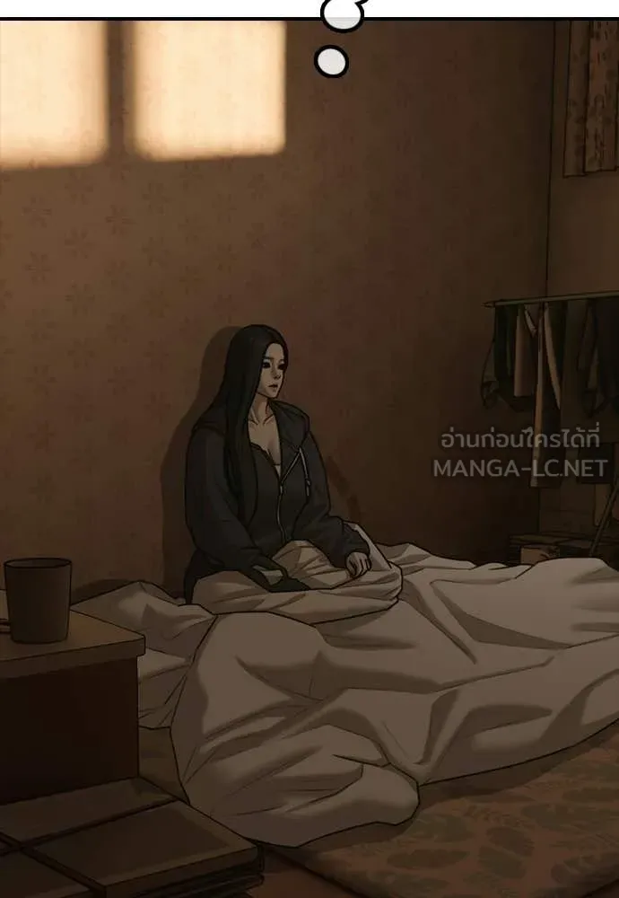 ผู้กล้าฝ่า ตอนที่ 49 รูปที่ 48