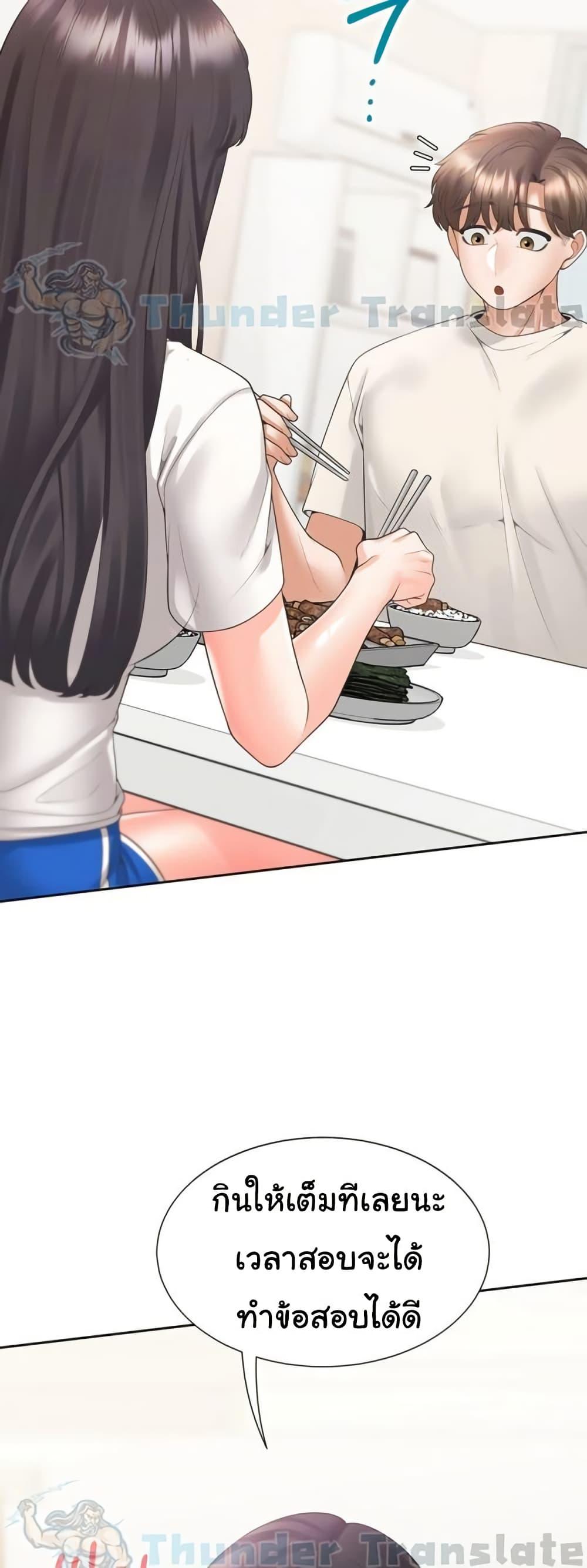 Doujin-Lc- อ่าน โดจิน มังฮวา เกาหลี ญี่ปุ่น จีน แปลไทย Bunk Beds ตอนที่ 1 2 3 4 5 6 7 8 9 10 11 12 13 14 ฟรี ไม่มีโฆษณา อ่าน โดจิน Manhwa เกาหลี ญี่ปุ่น จีน เรามีครบ คัดมาให้เน้นๆ โดจิน 18+ รับประกันความฟินโดย  Doujin Lc