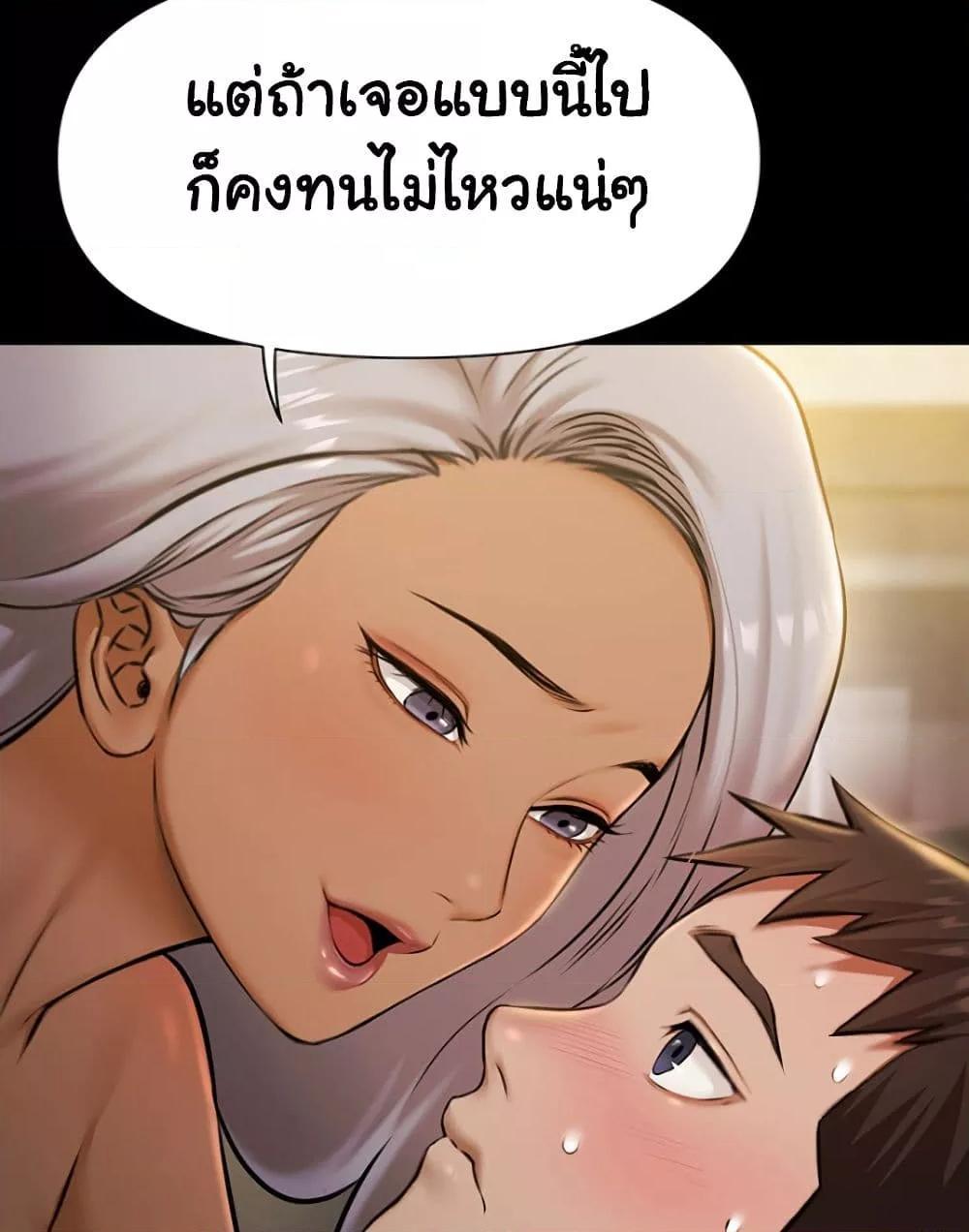 Doujin-Lc- อ่าน โดจิน มังฮวา เกาหลี ญี่ปุ่น จีน แปลไทย 5 ตอนที่ 1 2 3 4 5 6 7 8 9 10 11 12 13 14 ฟรี ไม่มีโฆษณา อ่าน โดจิน Manhwa เกาหลี ญี่ปุ่น จีน เรามีครบ คัดมาให้เน้นๆ โดจิน 18+ รับประกันความฟินโดย  Doujin Lc
