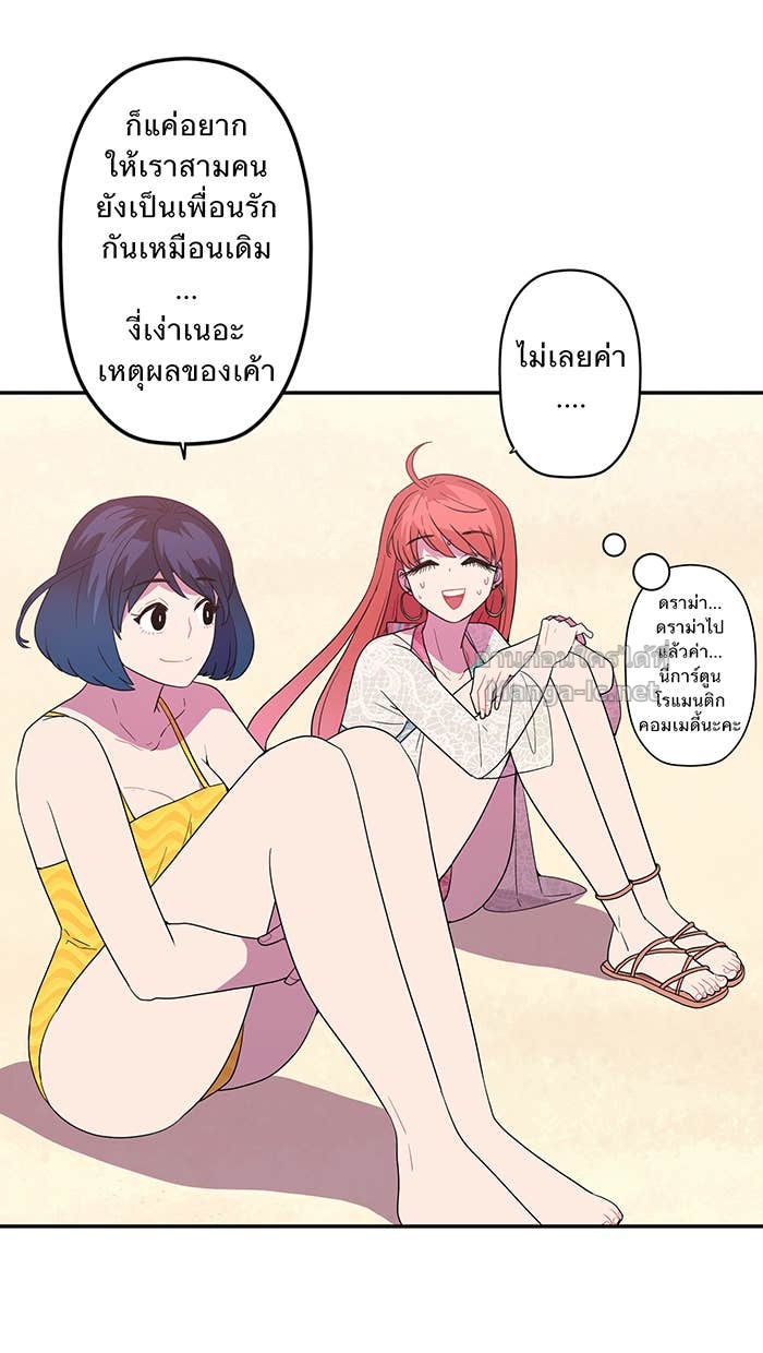 Doujin-Lc- อ่าน โดจิน มังฮวา เกาหลี ญี่ปุ่น จีน แปลไทย Take My Money รักนี้...มีเปย์ ตอนที่ 1 2 3 4 5 6 7 8 9 10 11 12 13 14 ฟรี ไม่มีโฆษณา อ่าน โดจิน Manhwa เกาหลี ญี่ปุ่น จีน เรามีครบ คัดมาให้เน้นๆ โดจิน 18+ รับประกันความฟินโดย Doujin Lc