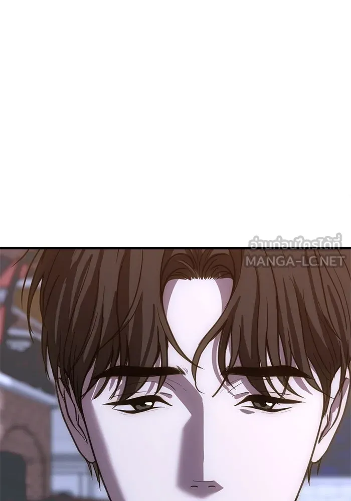 ชีวิตรักฉบับเดจาวู ตอนที่ 35 รูปที่ 42