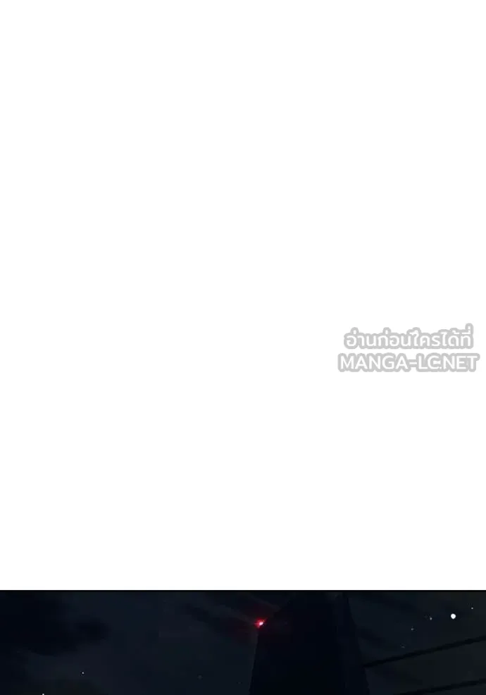 เยาวชนคนคุก ตอนที่ 65 รูปที่ 43