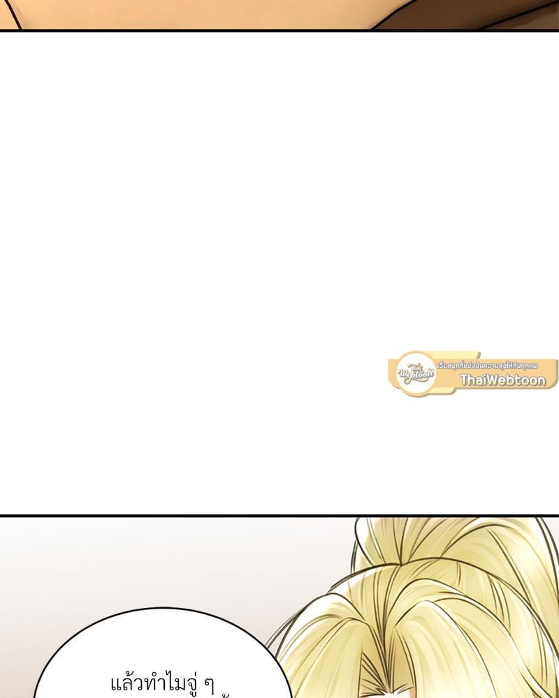 Doujin-Lc- อ่าน โดจิน มังฮวา เกาหลี ญี่ปุ่น จีน แปลไทย Herbal Love Story ตอนที่ 1 2 3 4 5 6 7 8 9 10 11 12 13 14 ฟรี ไม่มีโฆษณา อ่าน โดจิน Manhwa เกาหลี ญี่ปุ่น จีน เรามีครบ คัดมาให้เน้นๆ โดจิน 18+ รับประกันความฟินโดย  Doujin Lc