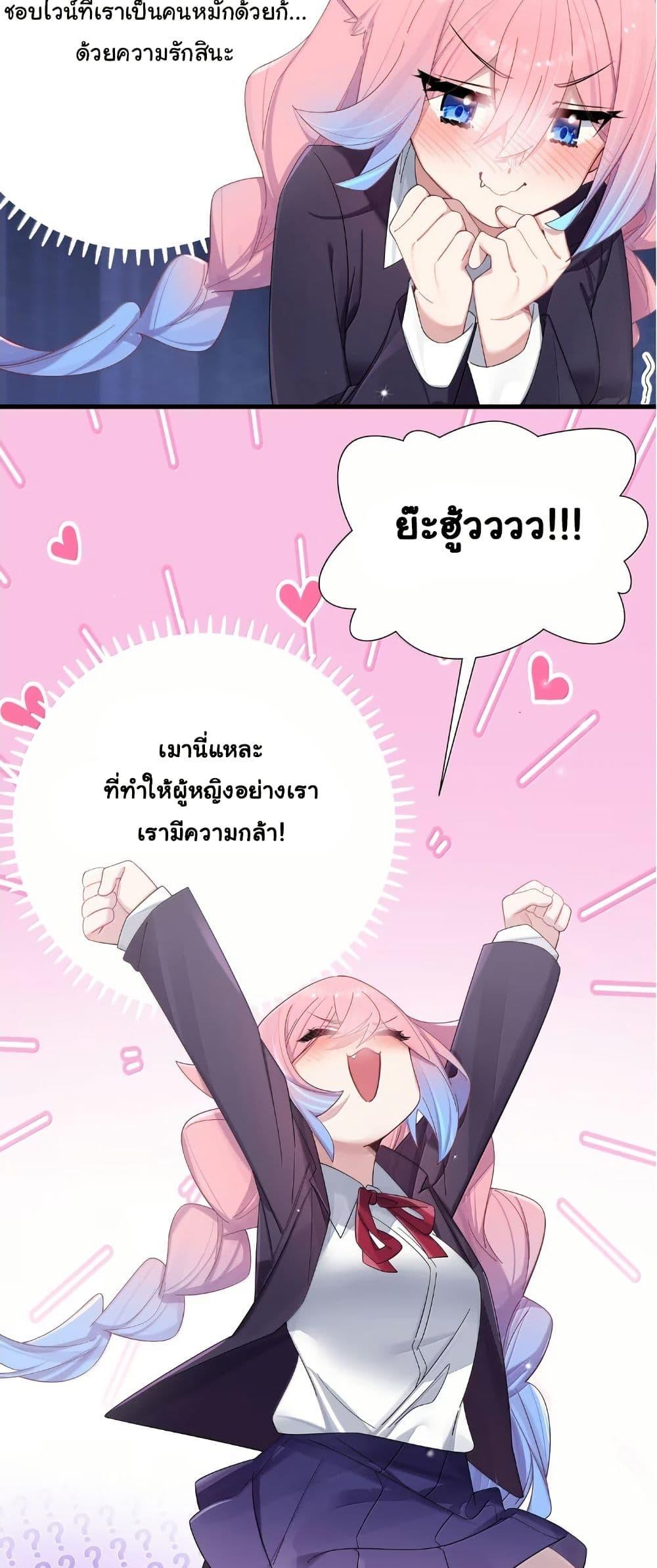 Manga-lc-com อ่านมังงะ อ่านการ์ตูน ออนไลน์ ฟรี Fake Girlfriend My Fault ตอนที่ 1 2 3 4 5 6 7 8 9 10 11 12 13 14 ฟรี ไม่มีโฆษณา Manga-lc - อ่าน มังงะ อ่าน การ์ตูน ออนไลน์ อ่านมังงะ ฟรี