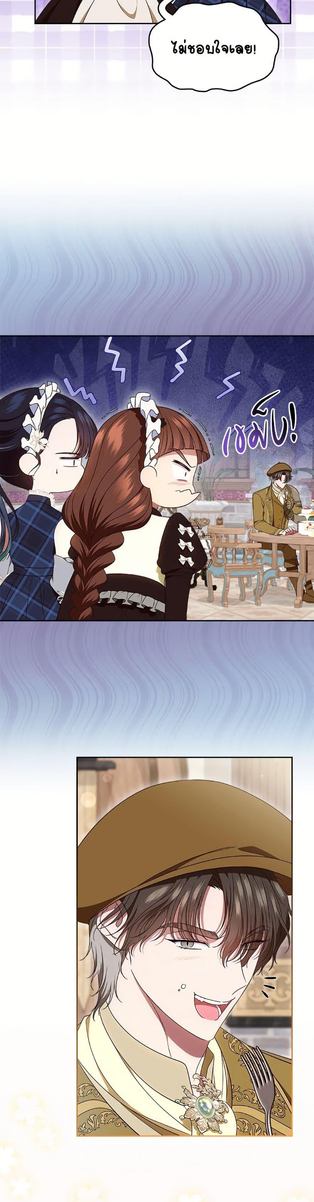 Manga-lc-com อ่านมังงะ อ่านการ์ตูน ออนไลน์ ฟรี I Stole the Heroine’s First Love ตอนที่ 1 2 3 4 5 6 7 8 9 10 11 12 13 14 ฟรี ไม่มีโฆษณา Manga-lc - อ่าน มังงะ อ่าน การ์ตูน ออนไลน์ อ่านมังงะ ฟรี