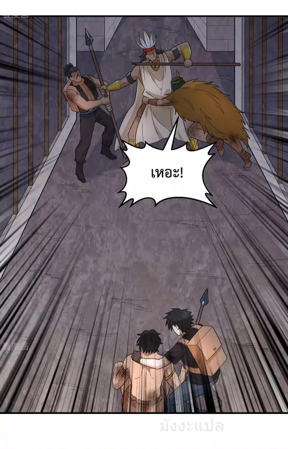 Manga-lc-com อ่านมังงะ อ่านการ์ตูน ออนไลน์ ฟรี SurviveonaDe ตอนที่ 1 2 3 4 5 6 7 8 9 10 11 12 13 14 ฟรี ไม่มีโฆษณา Manga-lc - อ่าน มังงะ อ่าน การ์ตูน ออนไลน์ อ่านมังงะ ฟรี