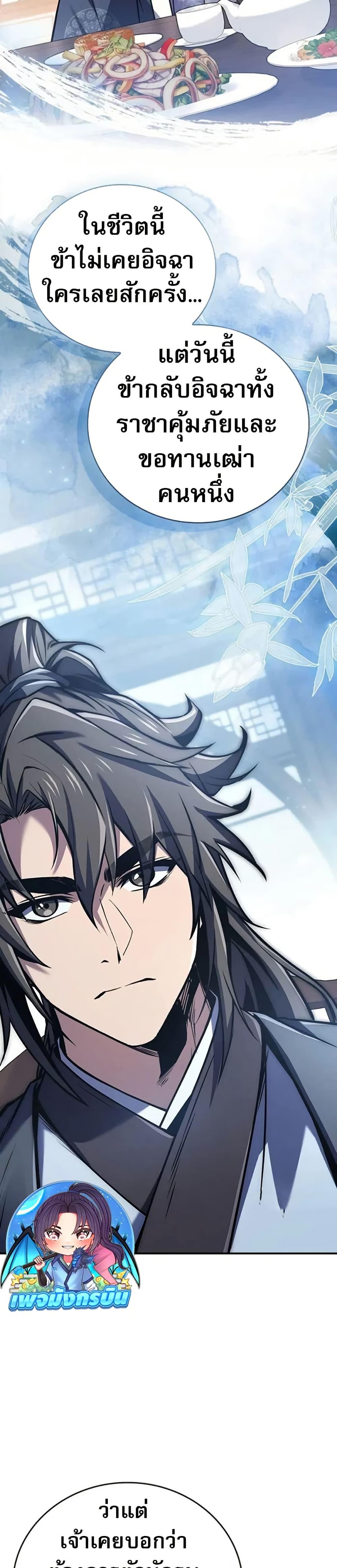 Doujin-Lc- อ่าน โดจิน มังฮวา เกาหลี ญี่ปุ่น จีน แปลไทย 102 ตอนที่ 1 2 3 4 5 6 7 8 9 10 11 12 13 14 ฟรี ไม่มีโฆษณา อ่าน โดจิน Manhwa เกาหลี ญี่ปุ่น จีน เรามีครบ คัดมาให้เน้นๆ โดจิน 18+ รับประกันความฟินโดย  Doujin Lc