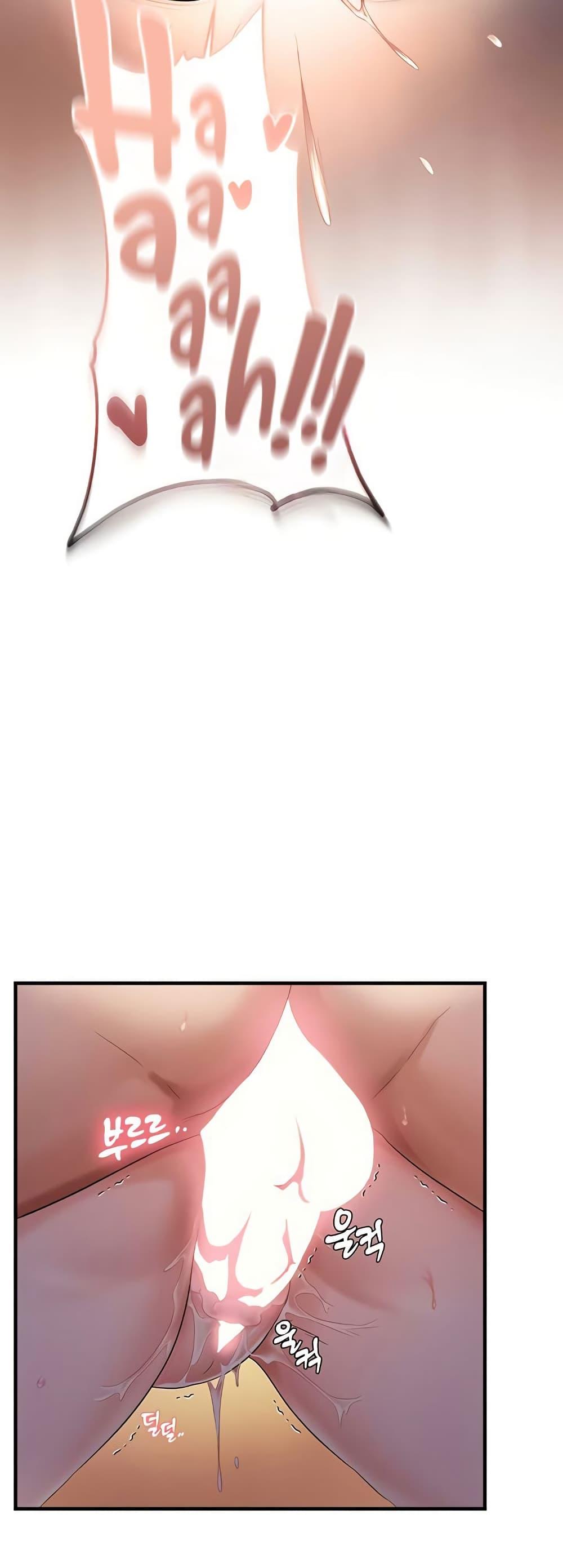 Doujin-Lc- อ่าน โดจิน มังฮวา เกาหลี ญี่ปุ่น จีน แปลไทย Disciplining the Top Delinquent Bitch Through a Random Chatting App ตอนที่ 1 2 3 4 5 6 7 8 9 10 11 12 13 14 ฟรี ไม่มีโฆษณา อ่าน โดจิน Manhwa เกาหลี ญี่ปุ่น จีน เรามีครบ คัดมาให้เน้นๆ โดจิน 18+ รับประกันความฟินโดย  Doujin Lc