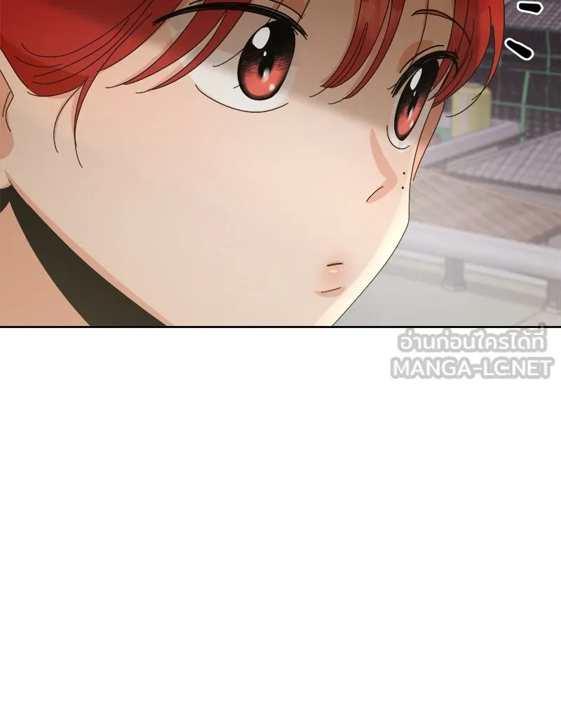 Pyramid Game เกมพีระมิด ตอนที่ 67 รูปที่ 153