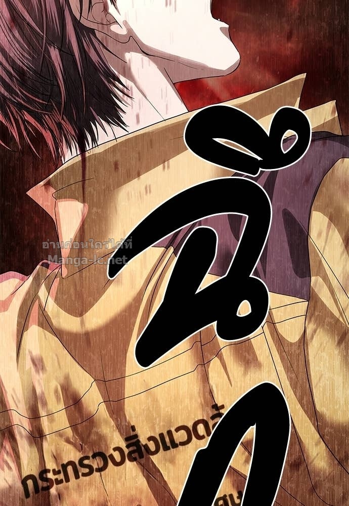 Doujin-Lc- อ่าน โดจิน มังฮวา เกาหลี ญี่ปุ่น จีน แปลไทย ข้าราชการพิเศษ ตอนที่ 1 2 3 4 5 6 7 8 9 10 11 12 13 14 ฟรี ไม่มีโฆษณา อ่าน โดจิน Manhwa เกาหลี ญี่ปุ่น จีน เรามีครบ คัดมาให้เน้นๆ โดจิน 18+ รับประกันความฟินโดย Doujin Lc