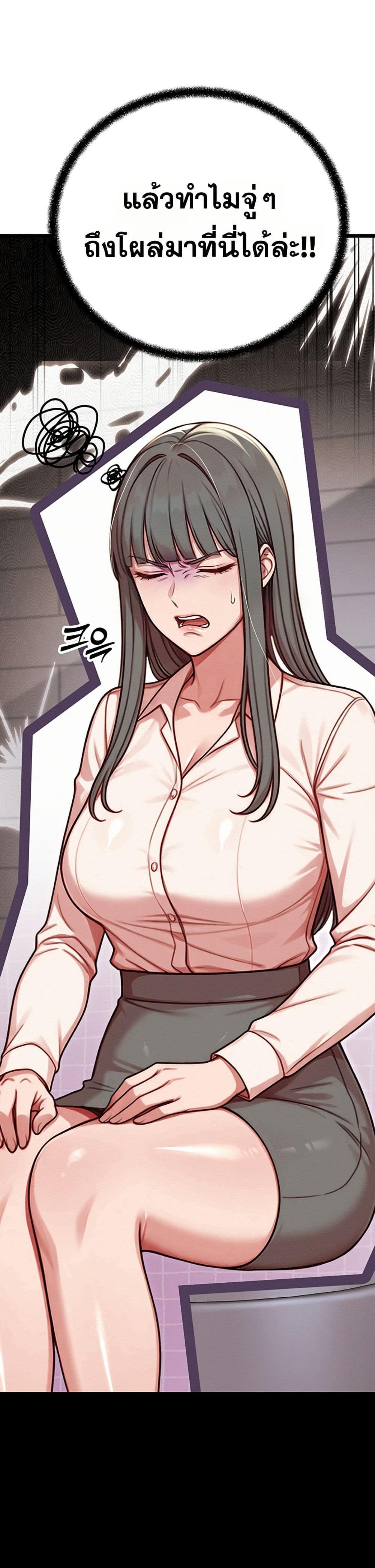Doujin-Lc- อ่าน โดจิน มังฮวา เกาหลี ญี่ปุ่น จีน แปลไทย Sex Twitter Guy Joined ตอนที่ 1 2 3 4 5 6 7 8 9 10 11 12 13 14 ฟรี ไม่มีโฆษณา อ่าน โดจิน Manhwa เกาหลี ญี่ปุ่น จีน เรามีครบ คัดมาให้เน้นๆ โดจิน 18+ รับประกันความฟินโดย  Doujin Lc