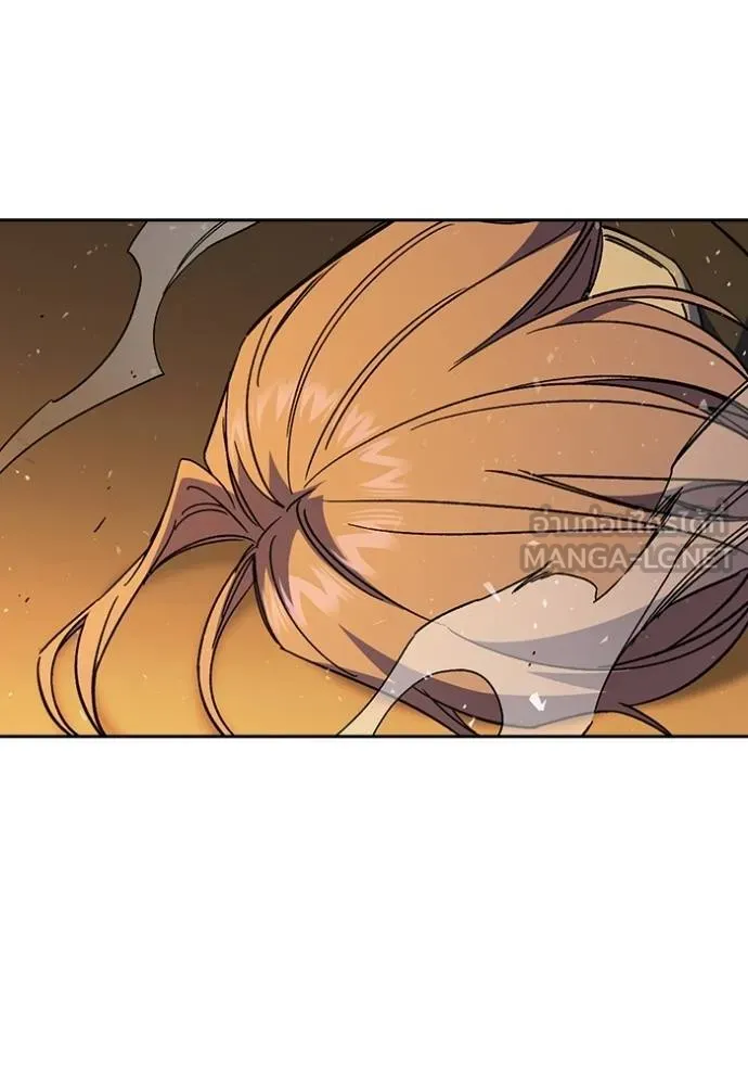 Study Group ตอนที่ 275 รูปที่ 20