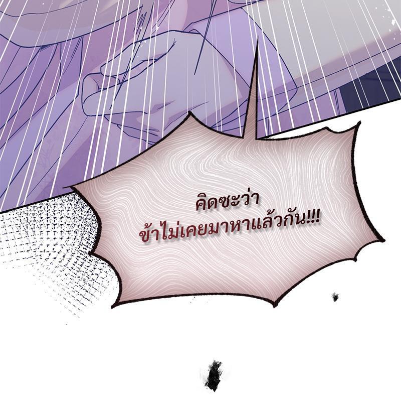 Doujin-Lc- อ่าน โดจิน มังฮวา เกาหลี ญี่ปุ่น จีน แปลไทย ดวงร้าย-ชะตารัก ตอนที่ 1 2 3 4 5 6 7 8 9 10 11 12 13 14 ฟรี ไม่มีโฆษณา อ่าน โดจิน Manhwa เกาหลี ญี่ปุ่น จีน เรามีครบ คัดมาให้เน้นๆ โดจิน 18+ รับประกันความฟินโดย  Doujin Lc
