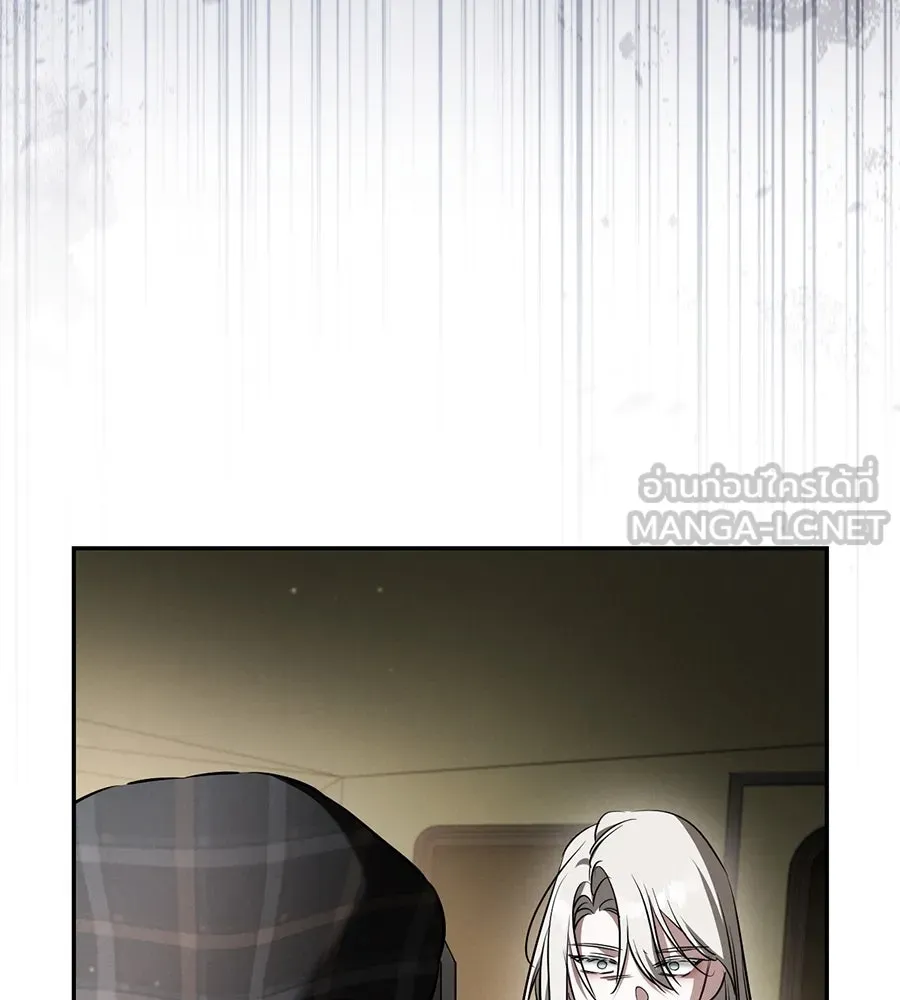 เรือนจำรัก ตอนที่ 37 รูปที่ 156