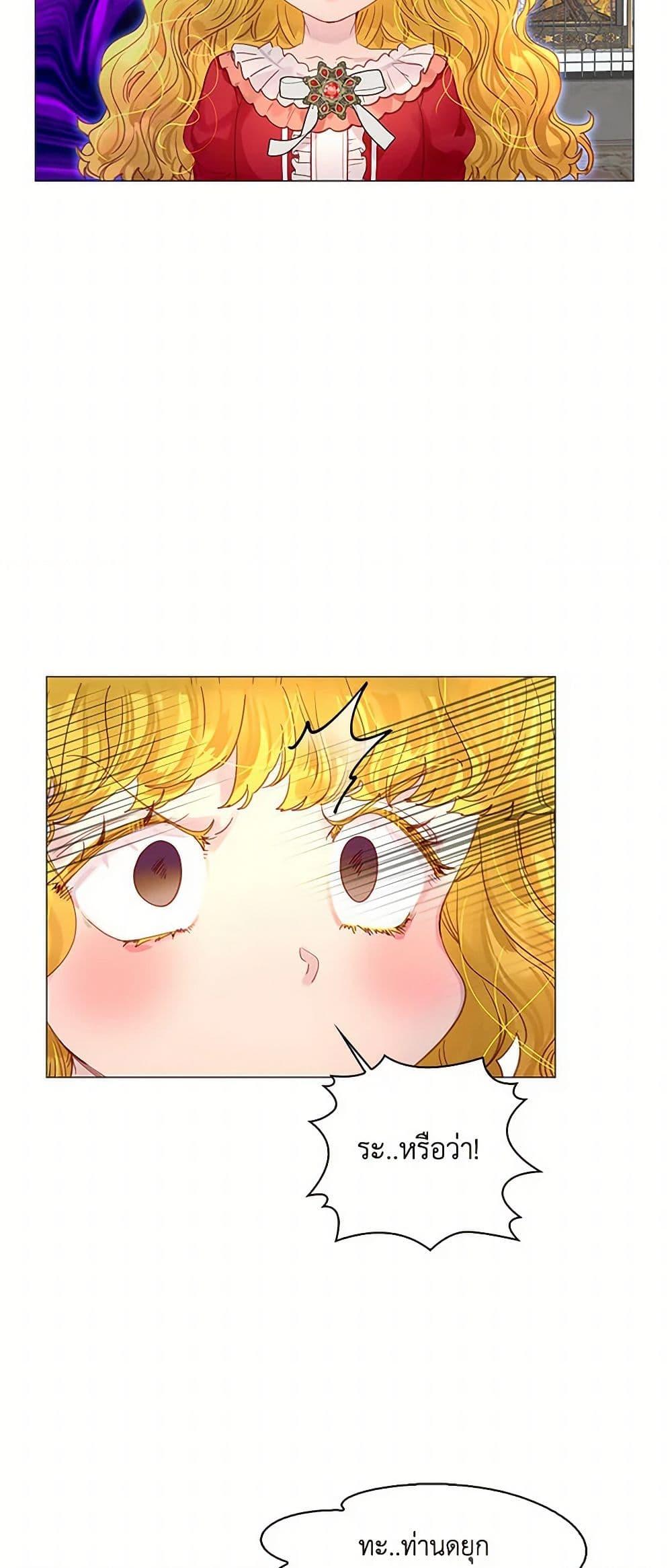 Manga-lc-com อ่านมังงะ อ่านการ์ตูน ออนไลน์ ฟรี Miss Not-So Sidekick ตอนที่ 1 2 3 4 5 6 7 8 9 10 11 12 13 14 ฟรี ไม่มีโฆษณา Manga-lc - อ่าน มังงะ อ่าน การ์ตูน ออนไลน์ อ่านมังงะ ฟรี