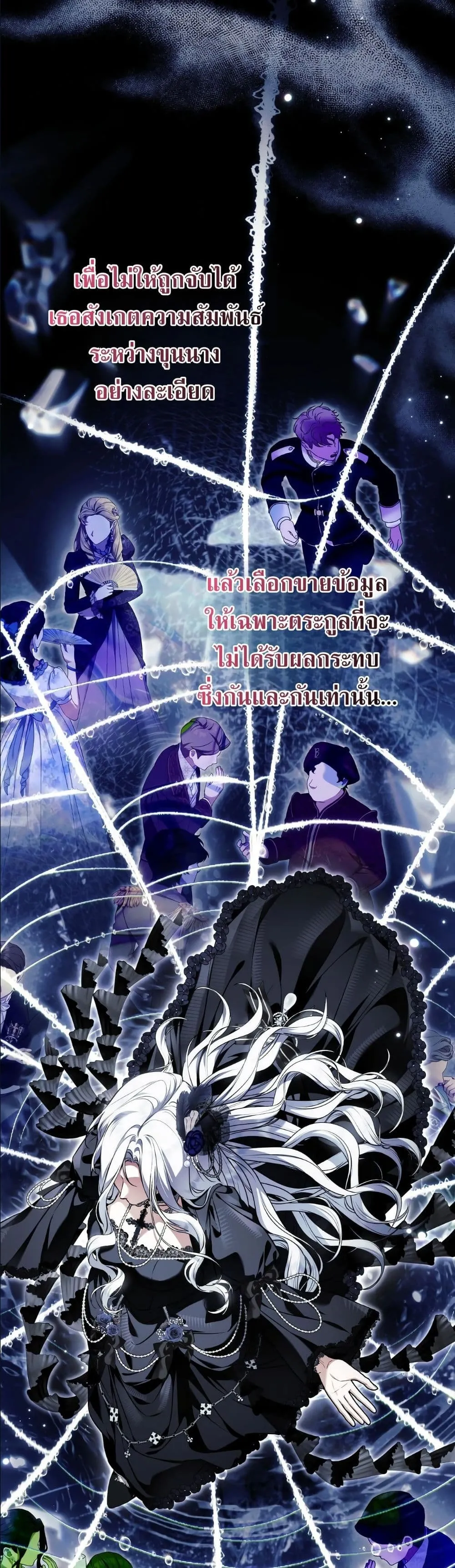 Manga-lc-com อ่านมังงะ อ่านการ์ตูน ออนไลน์ ฟรี The Baddest Villainess Is Back ตอนที่ 1 2 3 4 5 6 7 8 9 10 11 12 13 14 ฟรี ไม่มีโฆษณา Manga-lc - อ่าน มังงะ อ่าน การ์ตูน ออนไลน์ อ่านมังงะ ฟรี