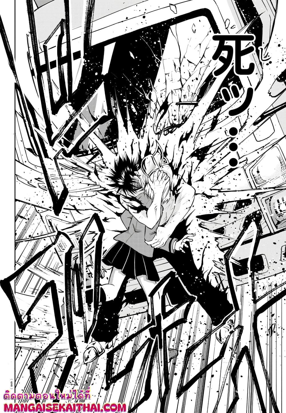 Manga-lc-com อ่านมังงะ อ่านการ์ตูน ออนไลน์ ฟรี Isegure Isekai Cheat Musou Ore Tueee-kei Ikiri Tensei-sha ni Kamase Inu ni sare Tsuduketa Elite Kishi, Chou Gureru. ตอนที่ 1 2 3 4 5 6 7 8 9 10 11 12 13 14 ฟรี ไม่มีโฆษณา Manga-lc - อ่าน มังงะ อ่าน การ์ตูน ออนไลน์ อ่านมังงะ ฟรี