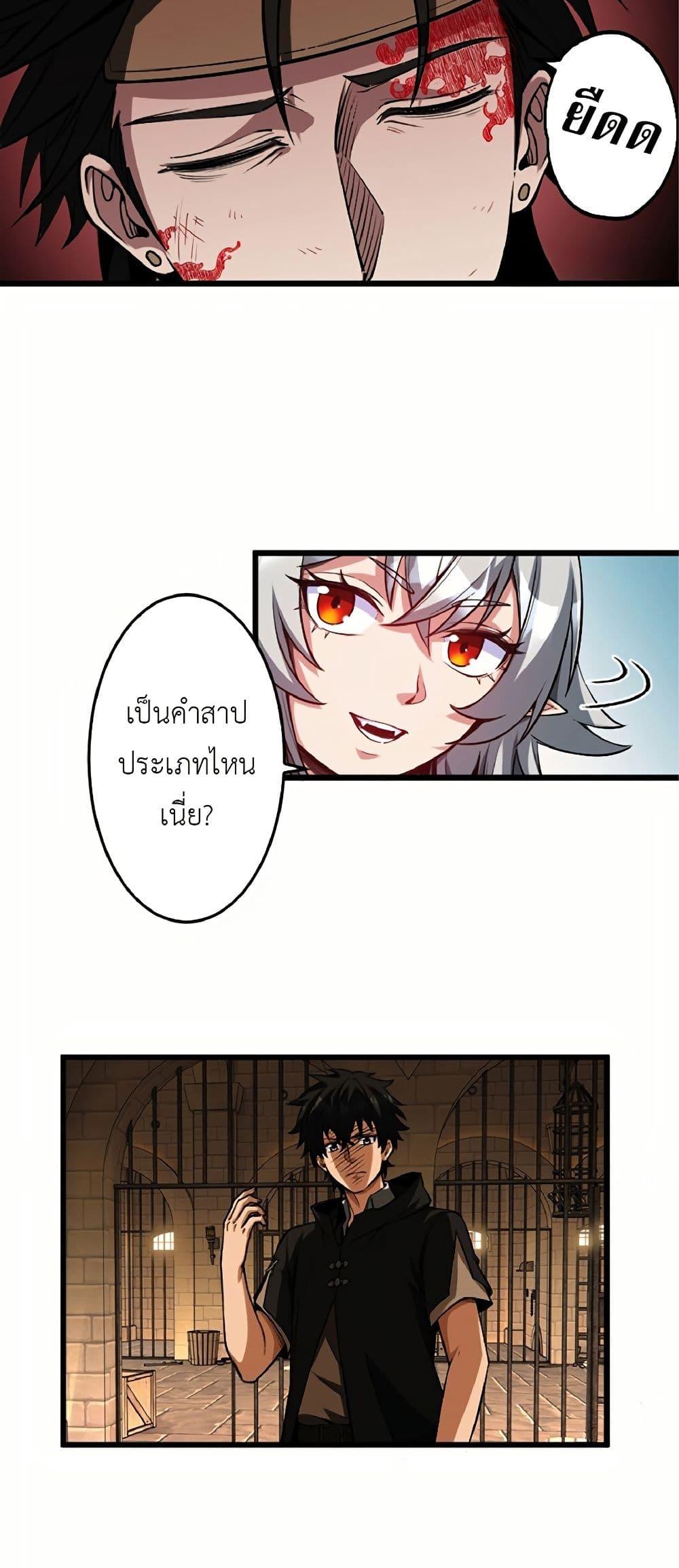 Manga-lc-com อ่านมังงะ อ่านการ์ตูน ออนไลน์ ฟรี Kiraware no Yarinaoshi ~ Yuusha ni Uragirare, Ryou Omoidatta Seijo to Inochi o Ubawareta Ore, Kako ni Modotte Subete o… ตอนที่ 1 2 3 4 5 6 7 8 9 10 11 12 13 14 ฟรี ไม่มีโฆษณา Manga-lc - อ่าน มังงะ อ่าน การ์ตูน ออนไลน์ อ่านมังงะ ฟรี
