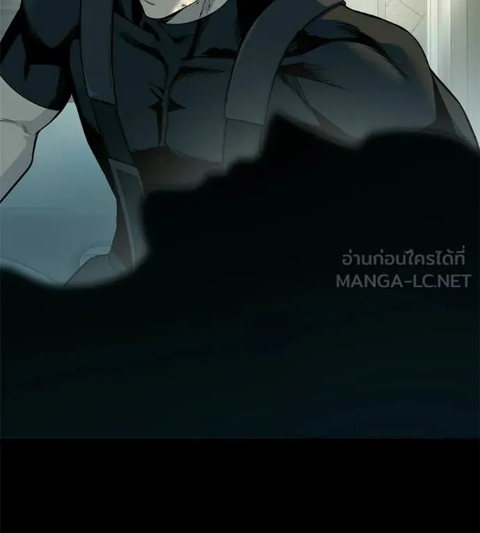 มัจจุราชชุดแดง ตอนที่ 32 รูปที่ 147