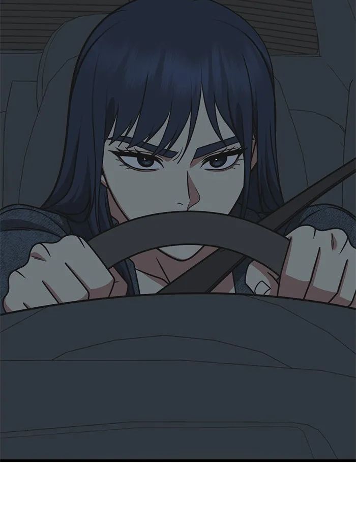 ช่วยเปลี่ยนฉันที ตอนที่ 247. ซีซัน 2 รูปที่ 128