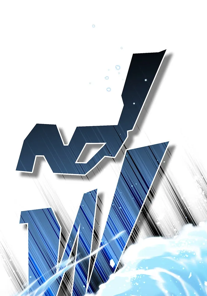 จอมเวทเกิดใหม่ในรอบ 66666 ปี ตอนที่ 61 รูปที่ 131