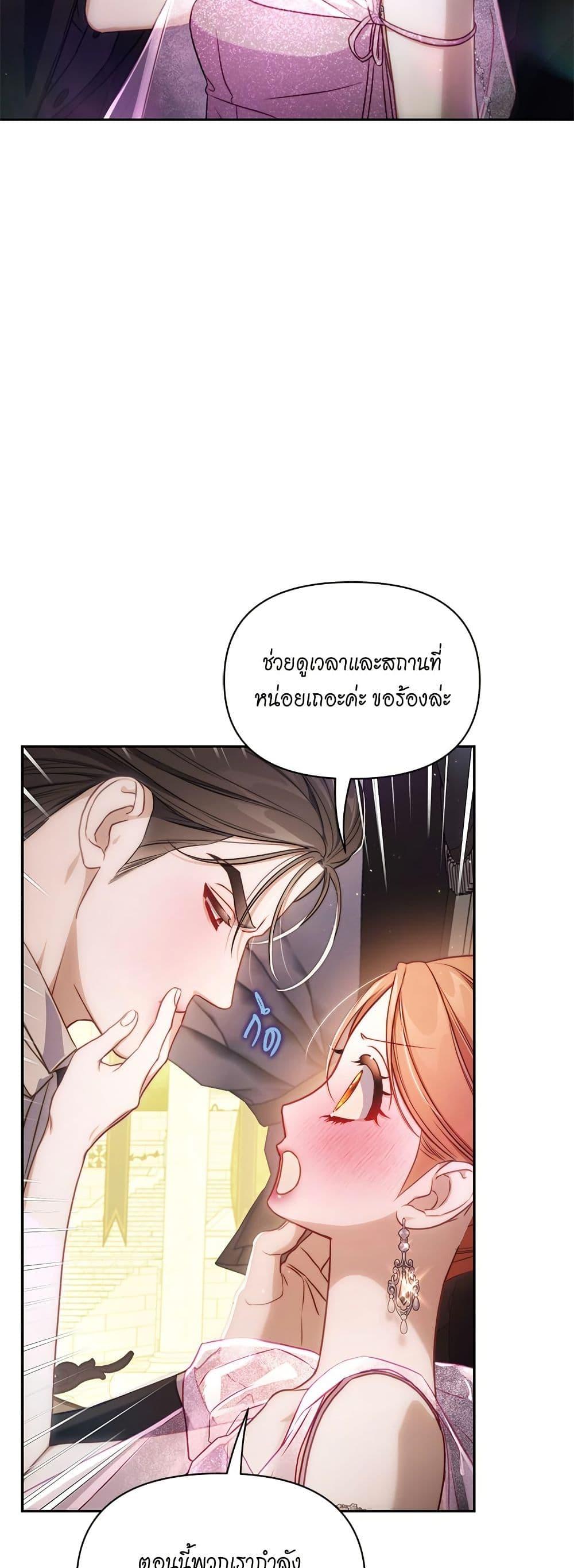 Manga-lc-com อ่านมังงะ อ่านการ์ตูน ออนไลน์ ฟรี Lucia ตอนที่ 1 2 3 4 5 6 7 8 9 10 11 12 13 14 ฟรี ไม่มีโฆษณา Manga-lc - อ่าน มังงะ อ่าน การ์ตูน ออนไลน์ อ่านมังงะ ฟรี