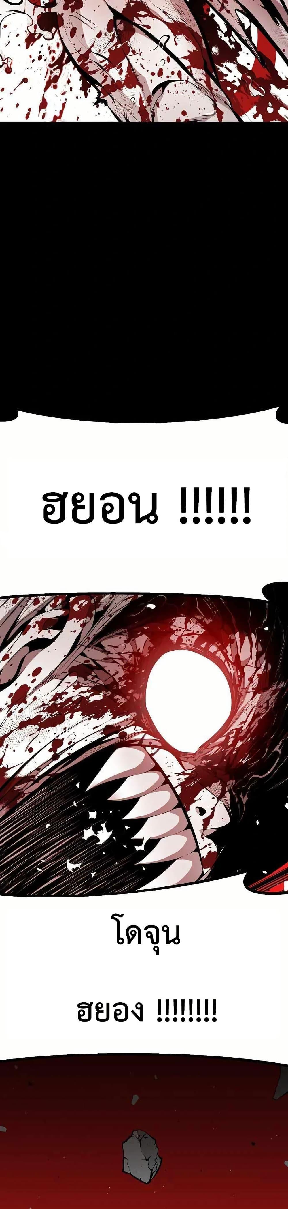 Manga-lc-com อ่านมังงะ อ่านการ์ตูน ออนไลน์ ฟรี Beast Burn ตอนที่ 1 2 3 4 5 6 7 8 9 10 11 12 13 14 ฟรี ไม่มีโฆษณา Manga-lc - อ่าน มังงะ อ่าน การ์ตูน ออนไลน์ อ่านมังงะ ฟรี