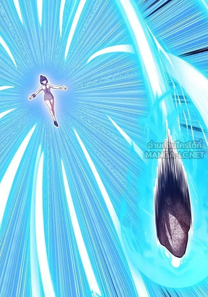 +99 ท่อนไม้ ตอนที่ 76 รูปที่ 208