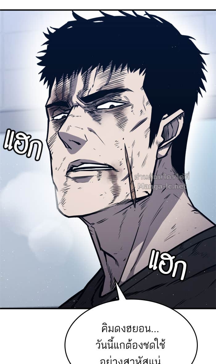 Doujin-Lc- อ่าน โดจิน มังฮวา เกาหลี ญี่ปุ่น จีน แปลไทย HECTOPASCAL ตอนที่ 1 2 3 4 5 6 7 8 9 10 11 12 13 14 ฟรี ไม่มีโฆษณา อ่าน โดจิน Manhwa เกาหลี ญี่ปุ่น จีน เรามีครบ คัดมาให้เน้นๆ โดจิน 18+ รับประกันความฟินโดย Doujin Lc