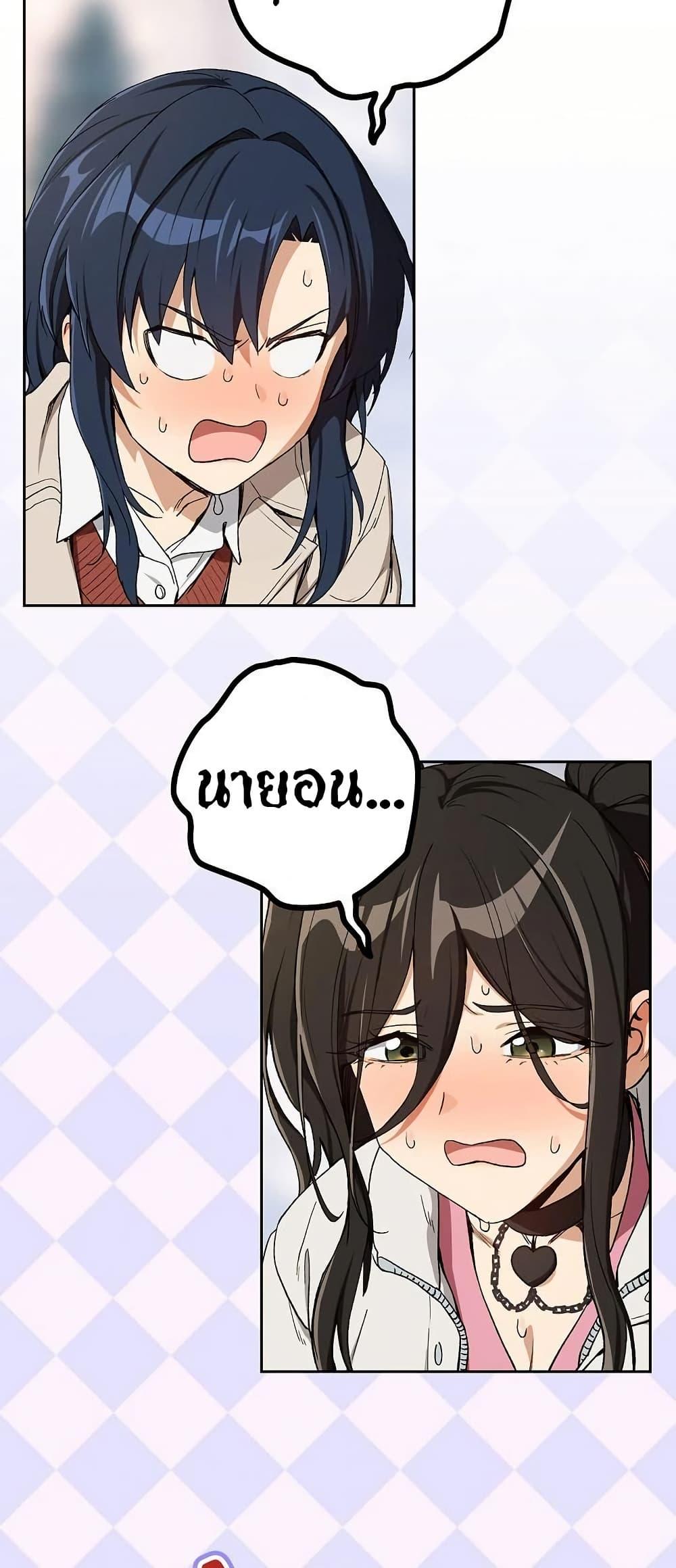 Doujin-Lc- อ่าน โดจิน มังฮวา เกาหลี ญี่ปุ่น จีน แปลไทย After Work Love ตอนที่ 1 2 3 4 5 6 7 8 9 10 11 12 13 14 ฟรี ไม่มีโฆษณา อ่าน โดจิน Manhwa เกาหลี ญี่ปุ่น จีน เรามีครบ คัดมาให้เน้นๆ โดจิน 18+ รับประกันความฟินโดย  Doujin Lc