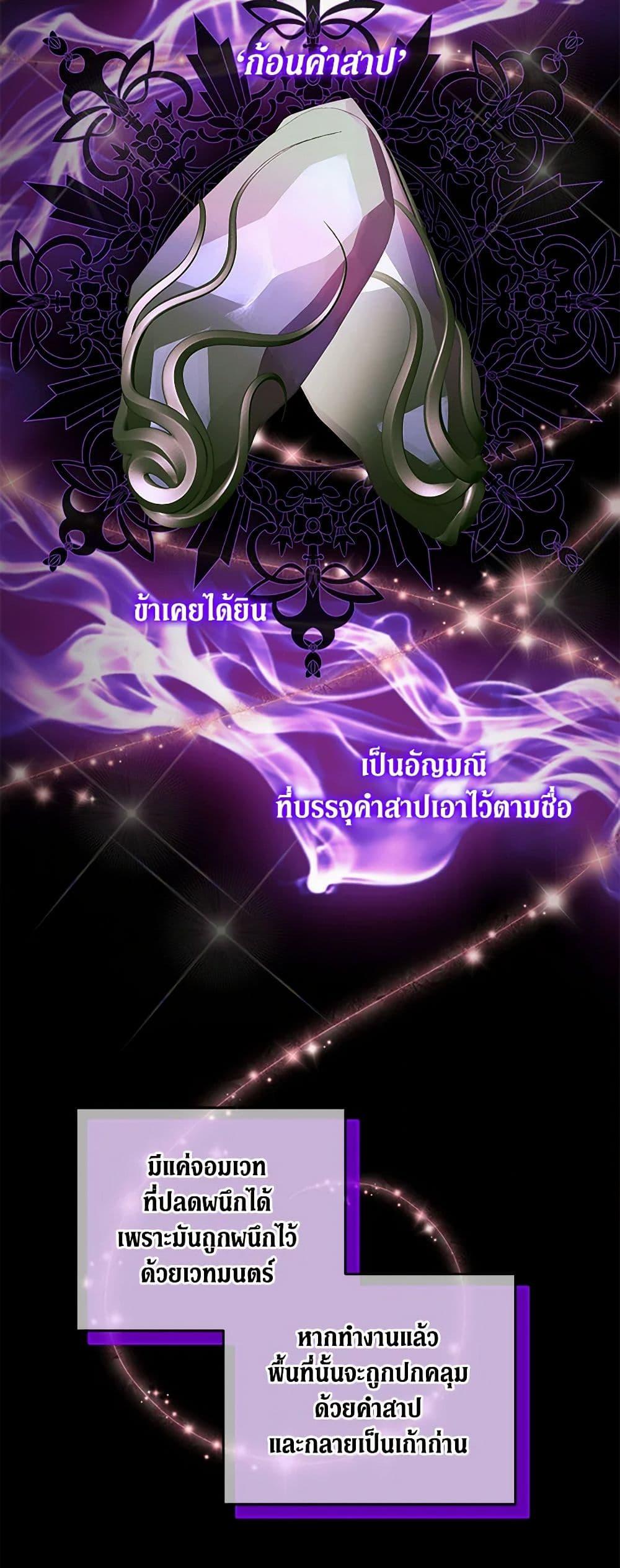 Manga-lc-com อ่านมังงะ อ่านการ์ตูน ออนไลน์ ฟรี Becoming The Villain’s Family ตอนที่ 1 2 3 4 5 6 7 8 9 10 11 12 13 14 ฟรี ไม่มีโฆษณา Manga-lc - อ่าน มังงะ อ่าน การ์ตูน ออนไลน์ อ่านมังงะ ฟรี