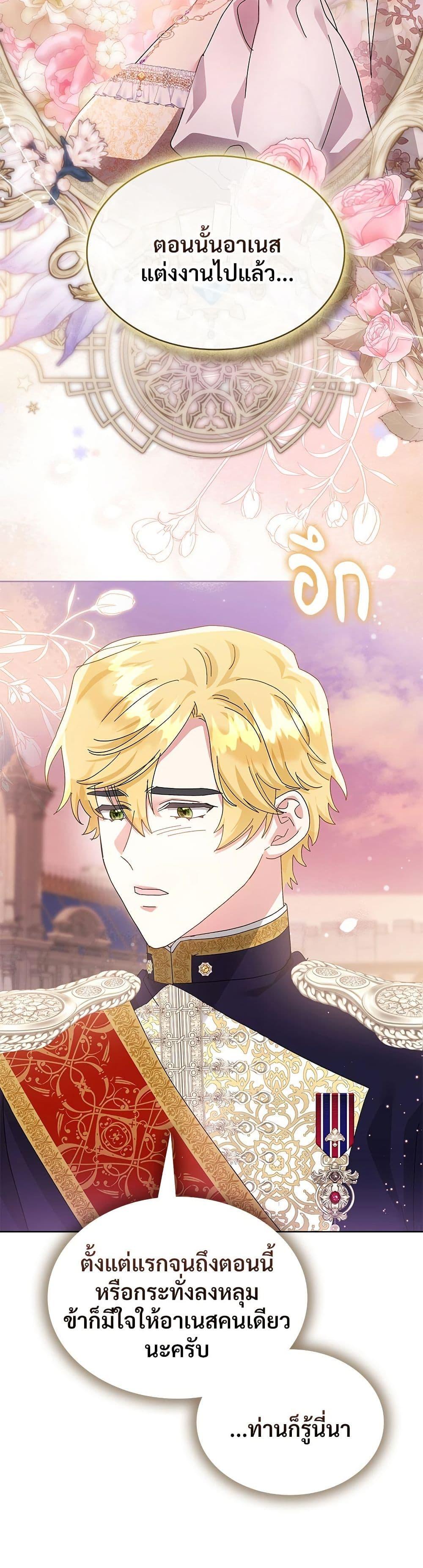 Manga-lc-com อ่านมังงะ อ่านการ์ตูน ออนไลน์ ฟรี The Return of the Ex-Wife ตอนที่ 1 2 3 4 5 6 7 8 9 10 11 12 13 14 ฟรี ไม่มีโฆษณา Manga-lc - อ่าน มังงะ อ่าน การ์ตูน ออนไลน์ อ่านมังงะ ฟรี