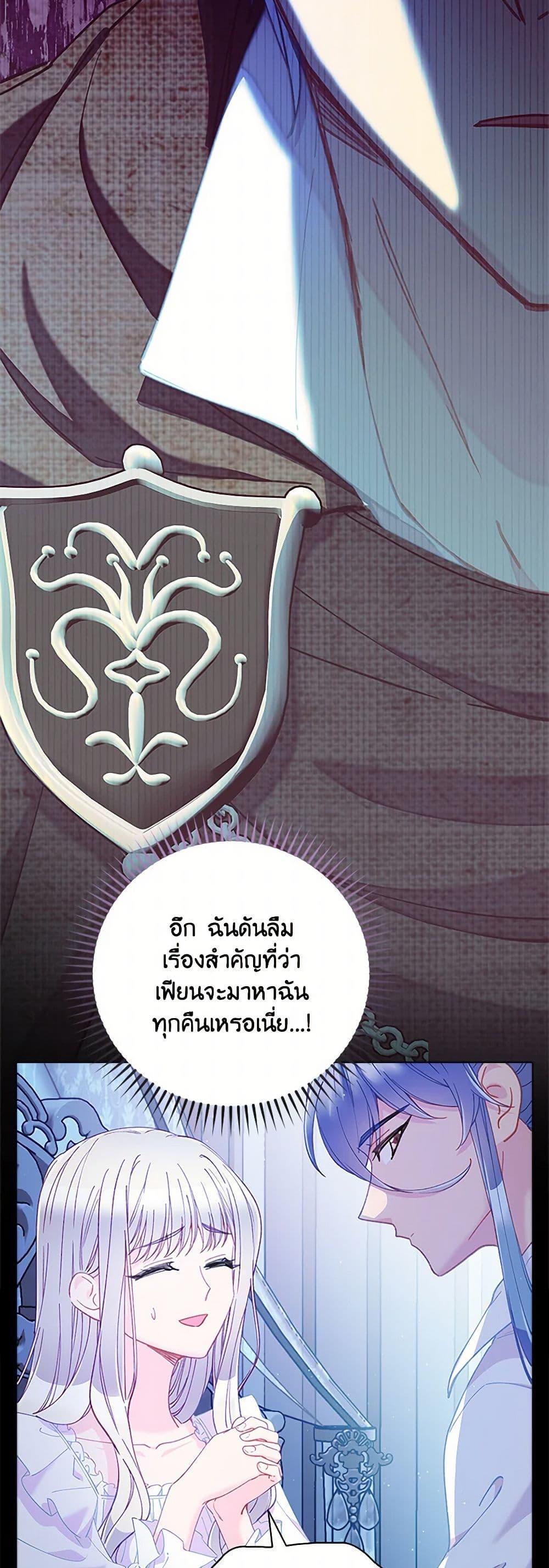 Manga-lc-com อ่านมังงะ อ่านการ์ตูน ออนไลน์ ฟรี The Mighty Extra – One Girl Changes the World ตอนที่ 1 2 3 4 5 6 7 8 9 10 11 12 13 14 ฟรี ไม่มีโฆษณา Manga-lc - อ่าน มังงะ อ่าน การ์ตูน ออนไลน์ อ่านมังงะ ฟรี