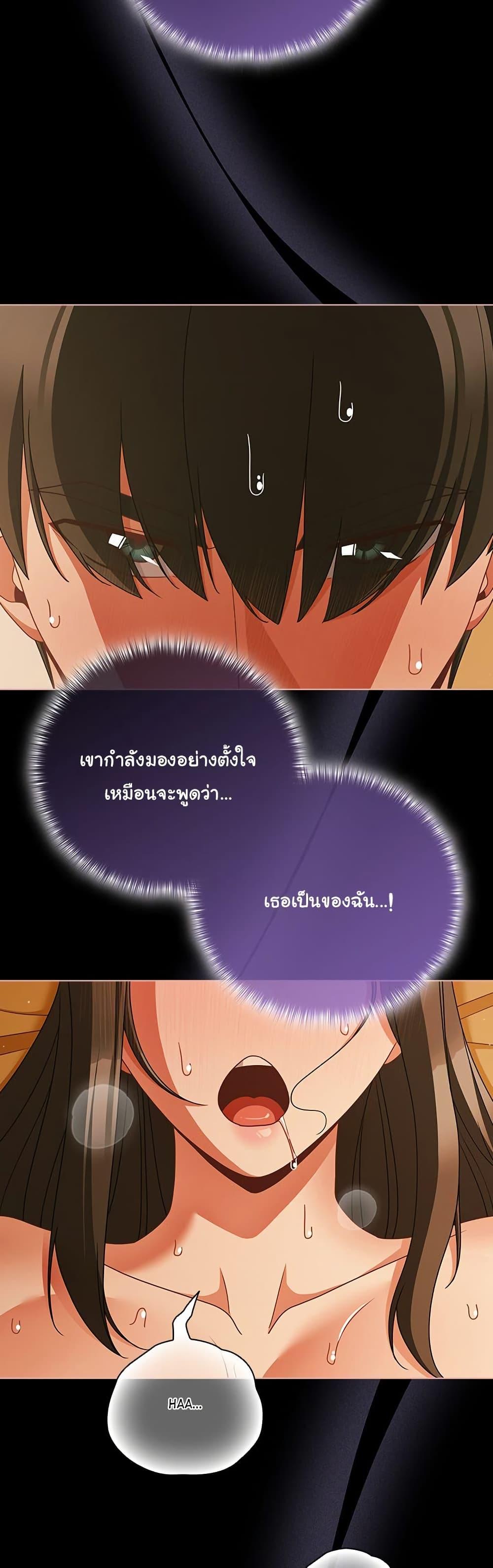 Doujin-Lc- อ่าน โดจิน มังฮวา เกาหลี ญี่ปุ่น จีน แปลไทย People of The Dark ตอนที่ 1 2 3 4 5 6 7 8 9 10 11 12 13 14 ฟรี ไม่มีโฆษณา อ่าน โดจิน Manhwa เกาหลี ญี่ปุ่น จีน เรามีครบ คัดมาให้เน้นๆ โดจิน 18+ รับประกันความฟินโดย  Doujin Lc