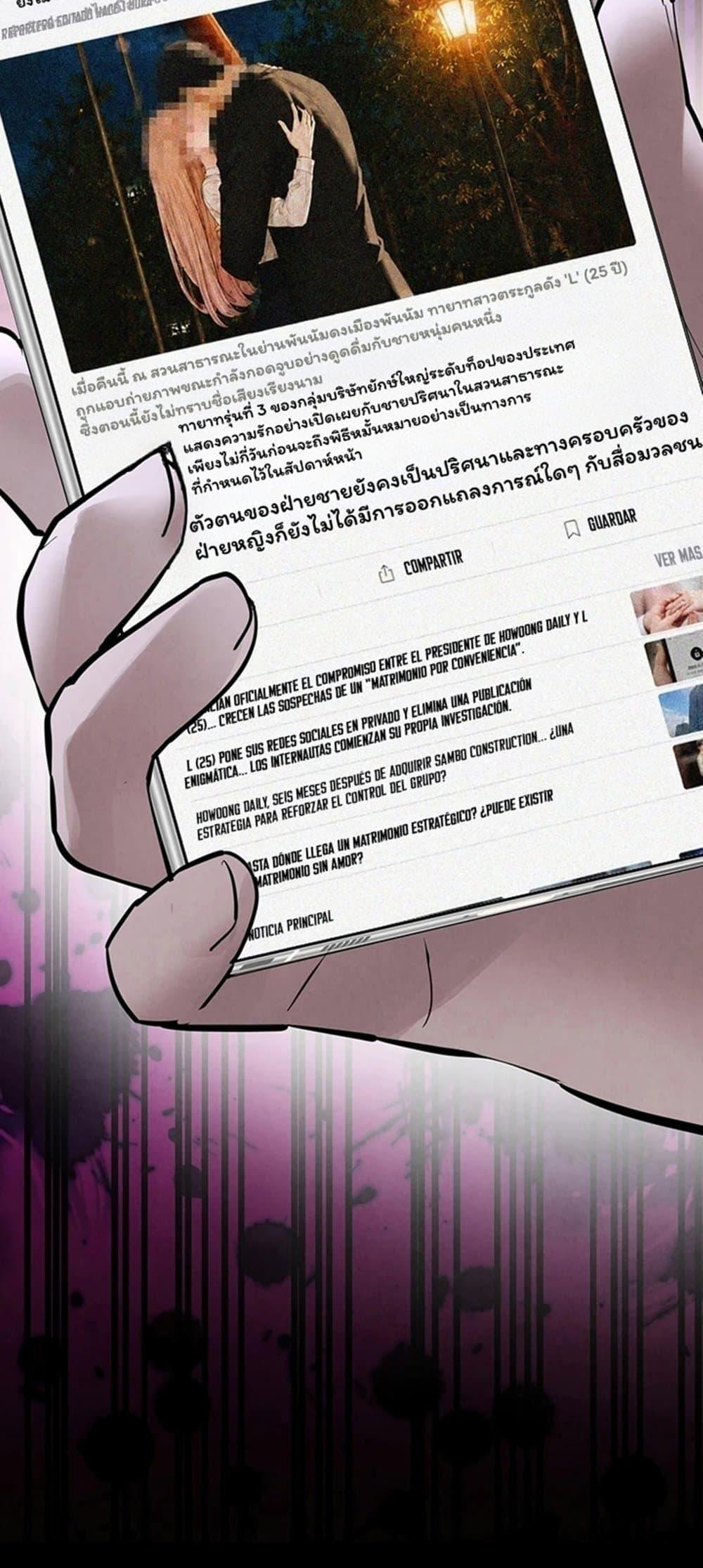 Doujin-Lc- อ่าน โดจิน มังฮวา เกาหลี ญี่ปุ่น จีน แปลไทย Moby Dick ตอนที่ 1 2 3 4 5 6 7 8 9 10 11 12 13 14 ฟรี ไม่มีโฆษณา อ่าน โดจิน Manhwa เกาหลี ญี่ปุ่น จีน เรามีครบ คัดมาให้เน้นๆ โดจิน 18+ รับประกันความฟินโดย  Doujin Lc