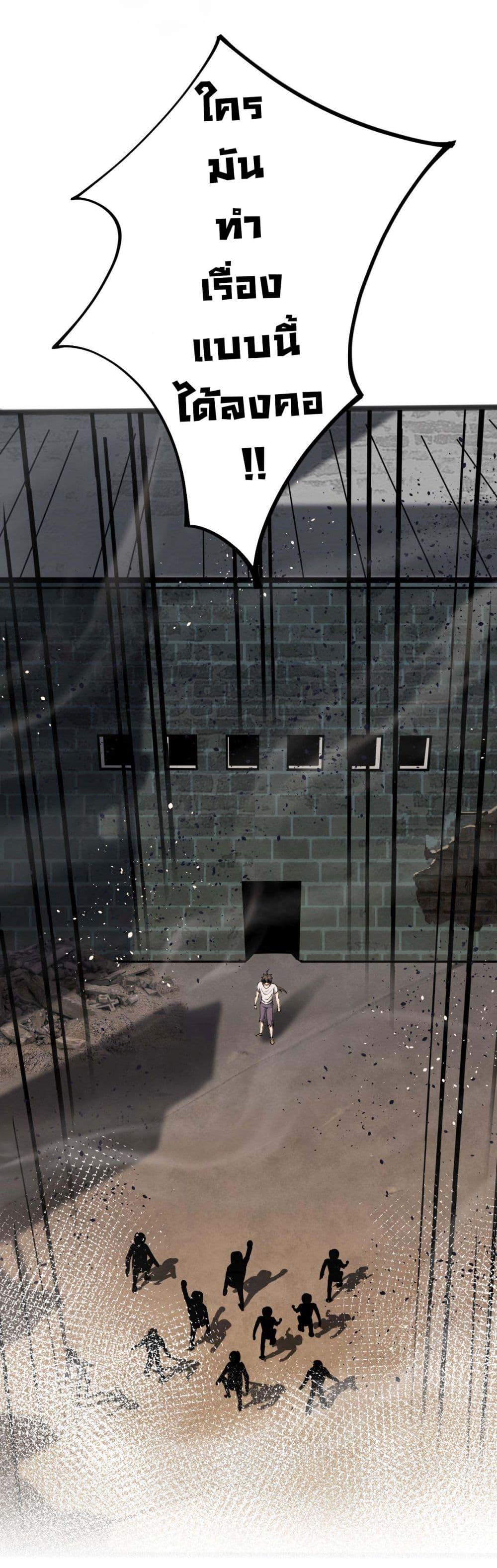 Manga-lc-com อ่านมังงะ อ่านการ์ตูน ออนไลน์ ฟรี God’s sin ตอนที่ 1 2 3 4 5 6 7 8 9 10 11 12 13 14 ฟรี ไม่มีโฆษณา Manga-lc - อ่าน มังงะ อ่าน การ์ตูน ออนไลน์ อ่านมังงะ ฟรี