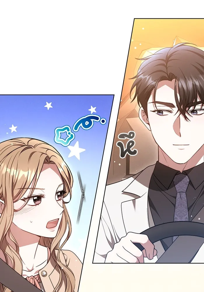 ละลายรักให้ล้นใจ ตอนที่ 47 รูปที่ 91