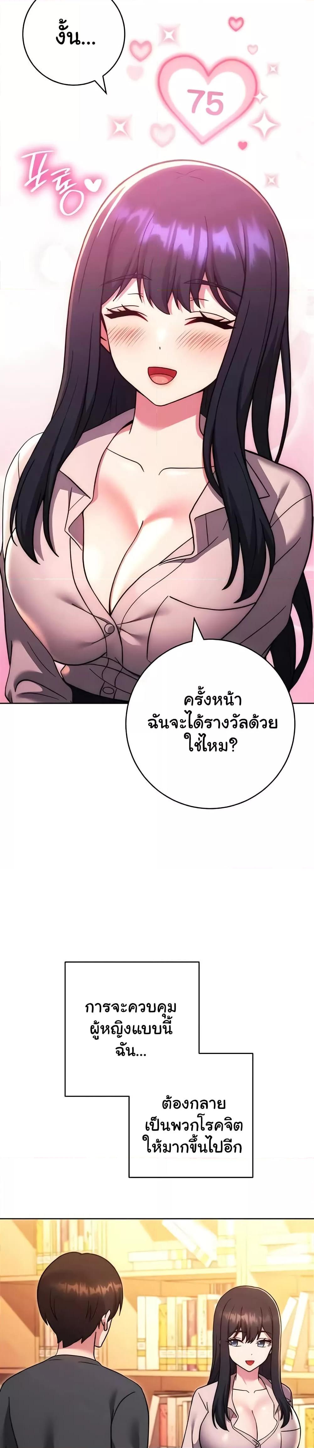 Doujin-Lc- อ่าน โดจิน มังฮวา เกาหลี ญี่ปุ่น จีน แปลไทย Love Choice ตอนที่ 1 2 3 4 5 6 7 8 9 10 11 12 13 14 ฟรี ไม่มีโฆษณา อ่าน โดจิน Manhwa เกาหลี ญี่ปุ่น จีน เรามีครบ คัดมาให้เน้นๆ โดจิน 18+ รับประกันความฟินโดย  Doujin Lc